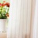 Farmor FInrum Curtain in 2 widths